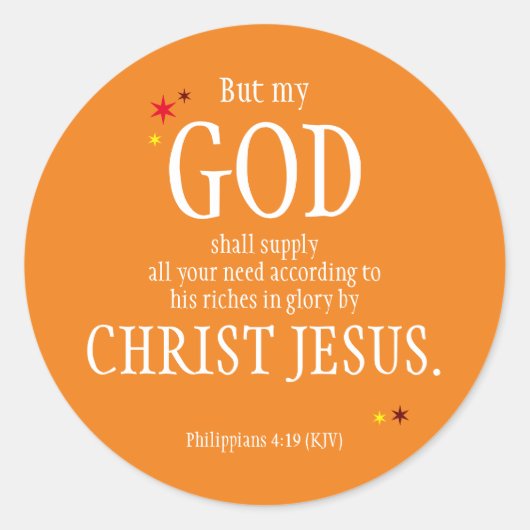 "神が与える" – 聖書の聖句サンクスギビングの日 ラウンドシール (正面)