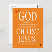 "神が与える" – 聖書の聖句 – 感謝祭 ポストカード (正面/裏面)