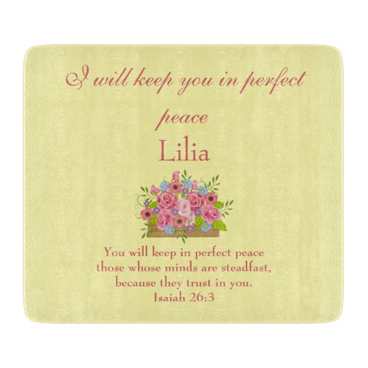 神が保お前を救う カッティングボード (正面)