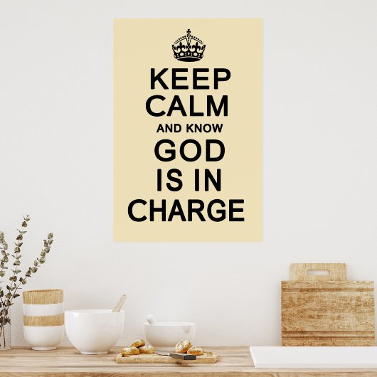 神が保担当していることを知って冷静に ポスター (キッチン)