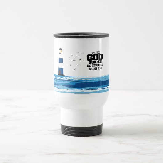 神が導く場所タンブラー トラベルマグ (中央)