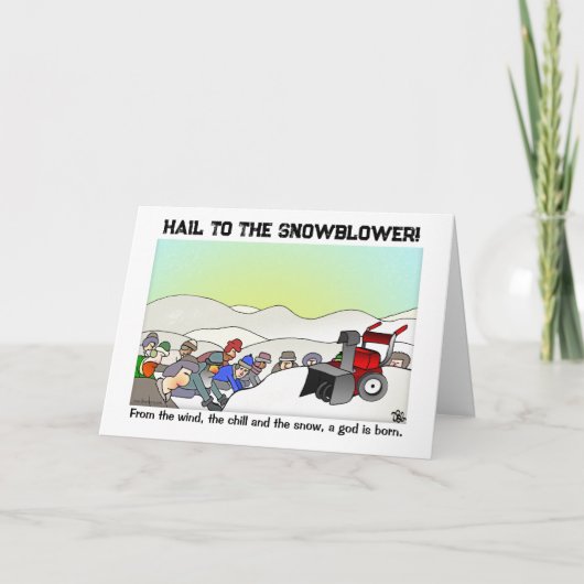 神が折り畳ま生まれれば挨拶のカード カード (正面)