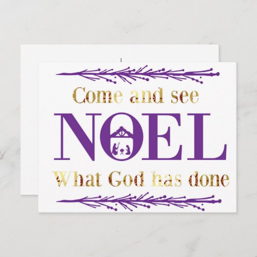 神が来ノエルの聖降誕祭を行った事を見よ ポストカード (正面/裏面)
