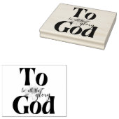 神が栄光のひまわり |ウッドのスタンプ ラバースタンプ (押印)