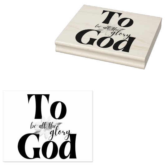 神が栄光のひまわり |ウッドのスタンプ ラバースタンプ (押印)