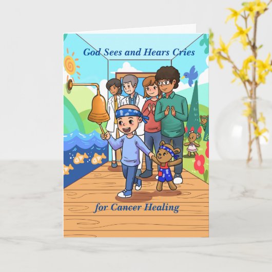 神が癌の治癒カードを求めて叫ぶ カード (黄色い花)