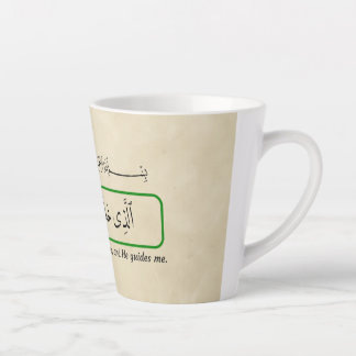 神が私を導いてくれる。 カフェラテマグ