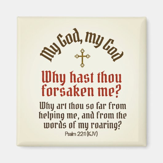 神が私を見捨てた（他のオプション） - マグネット (正面)