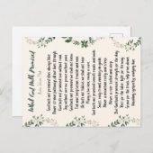 神が約束したはがき ポストカード (正面/裏面)