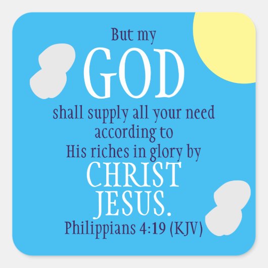 神が聖なる書物、 経典夏の天気を供給 スクエアシール (正面)