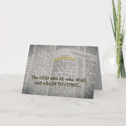 神が聖なる書物、 経典 カード (正面)