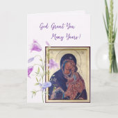 神が長年のオーソドックス誕生日 カード (正面)