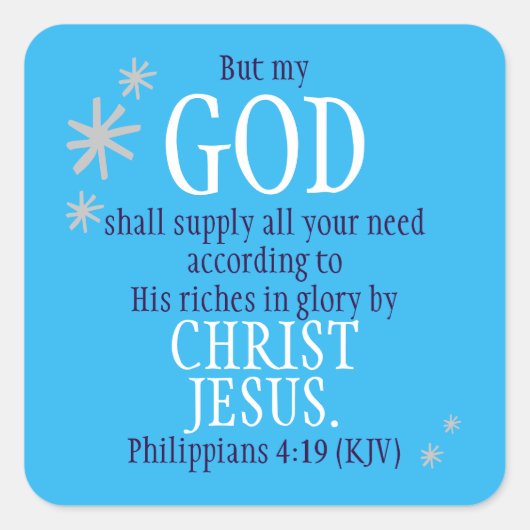 神が雪片の聖なる書物、 経典を供給する スクエアシール (正面)