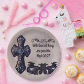 神ですべての事は可能です ペーパープレート (パーティー)