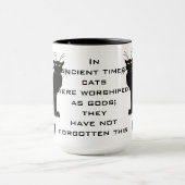 神として崇拝される猫; 彼らは忘れませんでした マグカップ (中央)