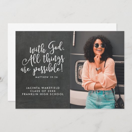 神との可能性聖なる書物、 経典写真卒業 案内状 (正面/裏面)