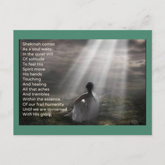 神との平和 ポストカード (正面)