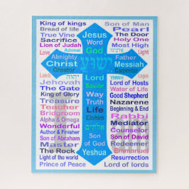 神とイエスの名 ジグソーパズル