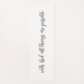 神とシンプルのモダンは可能である ヨガマット (正面)