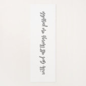 神とシンプルのモダンは可能である ヨガマット (裏面)