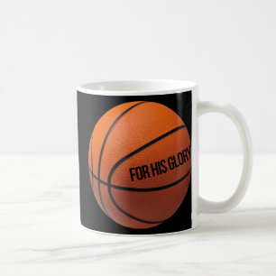 神とバスクを愛するスポーツの人のためのバスケットボール コーヒーマグカップ