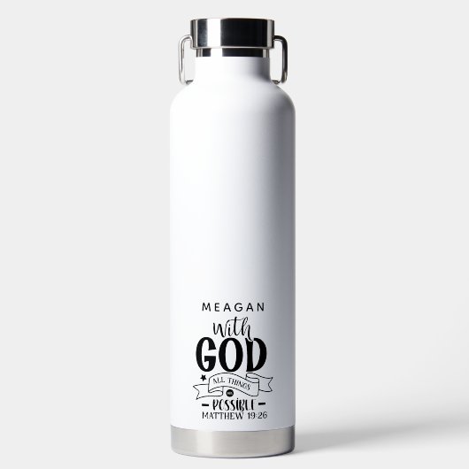 神とパーソナライズされた共に、すべてのことが可能である ウォーターボトル (正面)