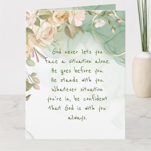 神と一緒に決して一人で心地よいの花をサポート カード (正面)
