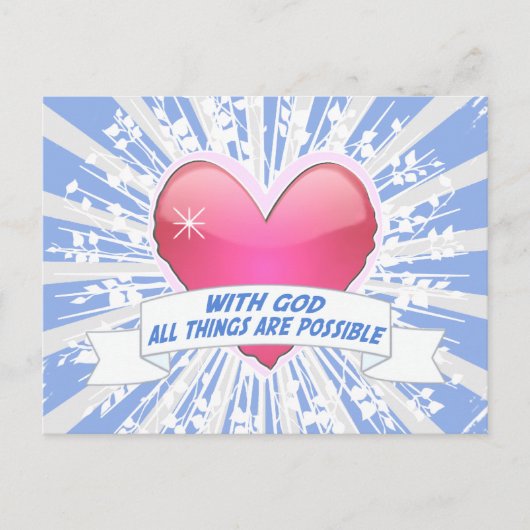 神と共にあらゆることが可能だ ポストカード (正面)