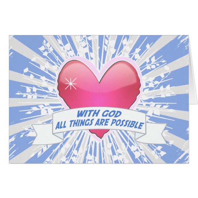 神と共にあらゆることは可能である (正面横)