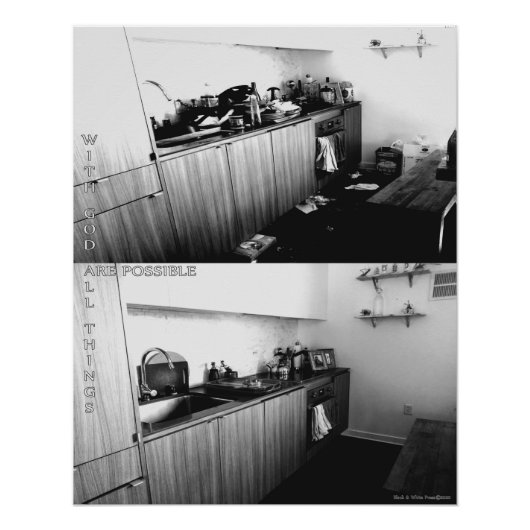 神と共に事の前にも後にも可能である ポスター (正面)