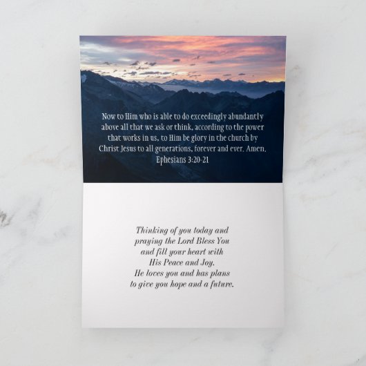 神と共に全てのことが可能である マタイ 19:26 カード (内部)