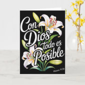 神と共に全ては可能 Tシャツ キリスト教 スペイン語 F カード (黄色い花)