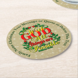神と共に可能な聖書引用文 ラウンドペーパーコースター