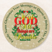 神と共に可能な聖書引用文 ラウンドペーパーコースター (正面)