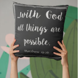 神と共に、すべてのことが可能である感動的 クッション