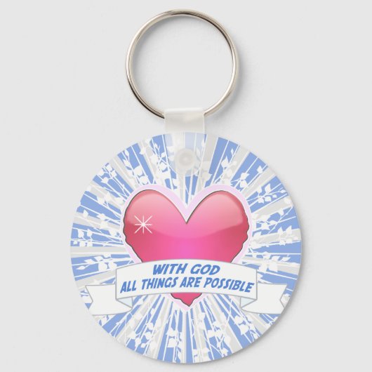 神と共に、すべてのことが可能である キーホルダー (正面)