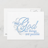 神と共に、すべてのことが可能である ポストカード (正面/裏面)