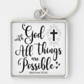 神と共に、すべてのことが可能である – マタイ19:26 キーホルダー (正面)