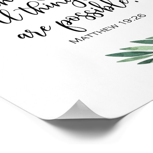 神と共に、すべてのことが可能である – マタイ19:26 ポスター (角)