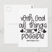 神と共に、すべてのことが可能である。マタイ19:26 ポストカード (正面/裏面)