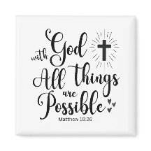 神と共に、すべてのことが可能である – マタイ19:26