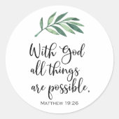 神と共に、すべてのことが可能である – マタイ19:26 ラウンドシール (正面)