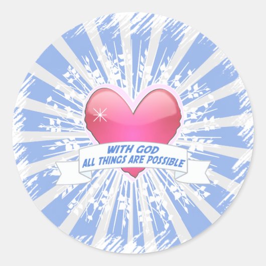 神と共に、すべてのことが可能である ラウンドシール (正面)