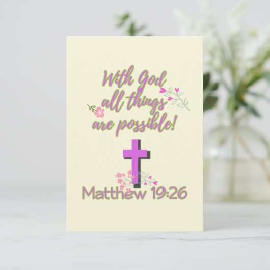 神と共に、すべてのことが可能である 招待状 (スタンド正面)