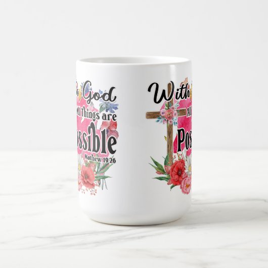 神と共に、すべてのことが可能なキリスト教聖書 コーヒーマグカップ (中央)