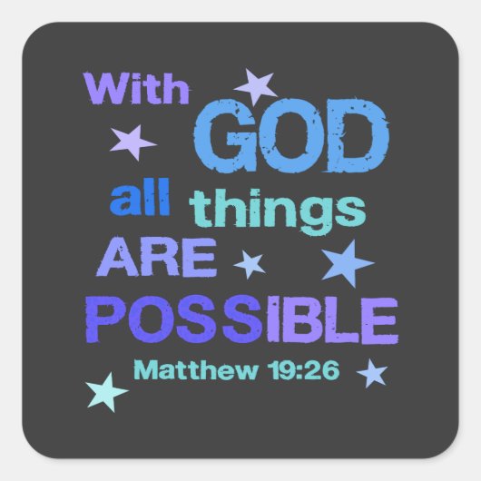 神と共に、すべてのものは可能な聖書の聖句 スクエアシール (正面)