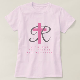 神と共に、すべてのものは宗教的なTシャツが可能である Tシャツ