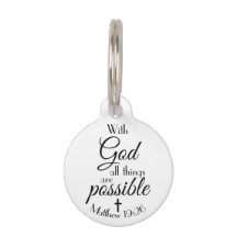 神と共に、すべての事は聖書の聖句の可能性がある