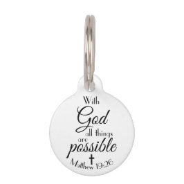 神と共に、すべての事は聖書の聖句の可能性がある ペット　ネームタグ