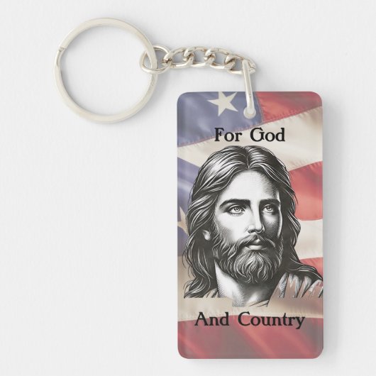 神と国のために キーホルダー (正面)